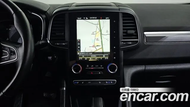 Renault Korea (Samsung) The New QM6 2020 Серый из Кореи, фото 5