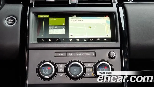 Land Rover Discovery 5 id 2881747 из Кореи 5