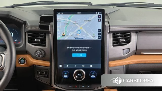 Ford Expeditation 2023 Белый из Кореи, фото 5