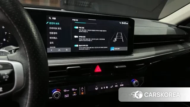 Kia The New K5 Hybrid 3rd generation 2023 Белый из Кореи, фото 5