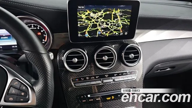 Mercedes-Benz GLC-Class X253 2019 Белый из Кореи, фото 5