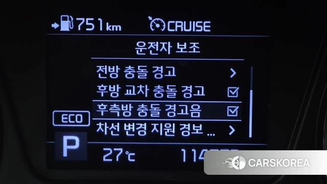Kia The New Sorento 2018 Черный из Кореи, фото 5