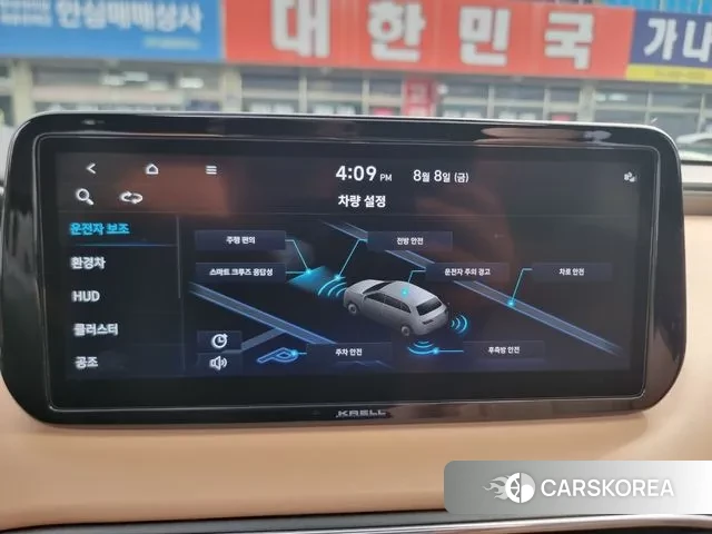 Hyundai The New Santa Fe 2021 Черный из Кореи, фото 5