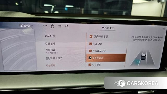 Genesis GV80 2024 Черный из Кореи, фото 5