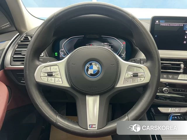 BMW iX3 2023 Белый из Китая, фото 5