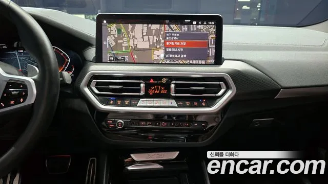 BMW X3 (G01) 2023 Белый из Кореи, фото 5