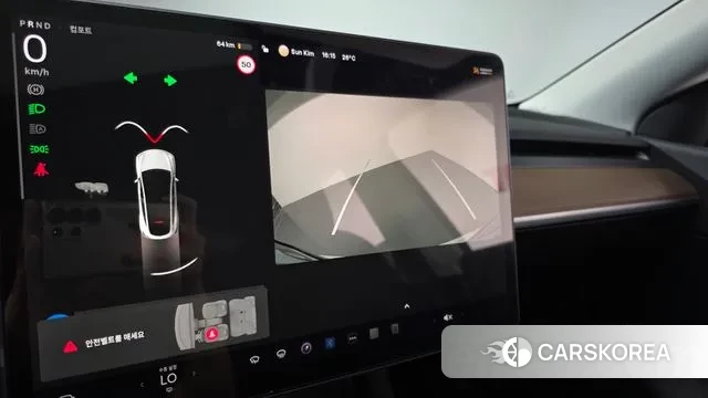 Tesla Model Y 2021 Белый из Кореи, фото 5