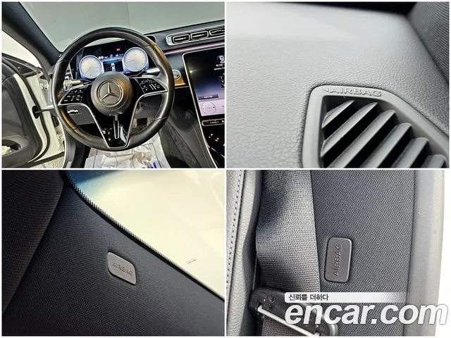 Mercedes-Benz S-Class W223 id 2911523 из Кореи 5