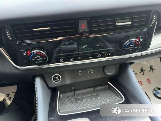 Nissan Qashqai 2023 Синий из Китая, фото 5