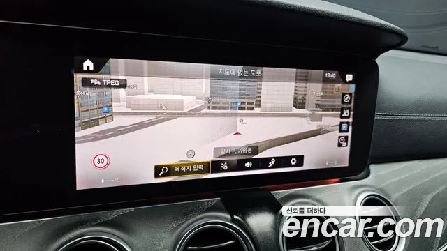 Mercedes-Benz E-Class W213 id 2694060 из Кореи 5