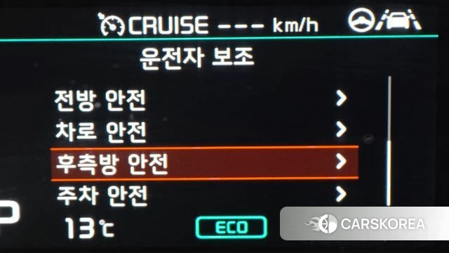 Kia The New Niro 2021 Серебристо-серый из Кореи, фото 5