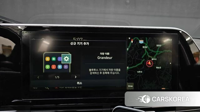 Hyundai The New Grandeur IG 2020 Белый из Кореи, фото 5