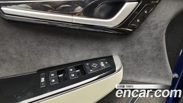 Kia EV6 2022 Синий из Кореи, фото 5