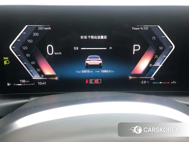 BMW 4 series 2024 Белый из Китая, фото 5