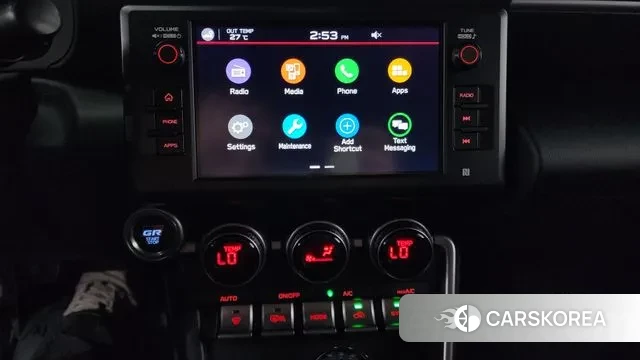 Toyota GR86 2024 Синий из Кореи, фото 5