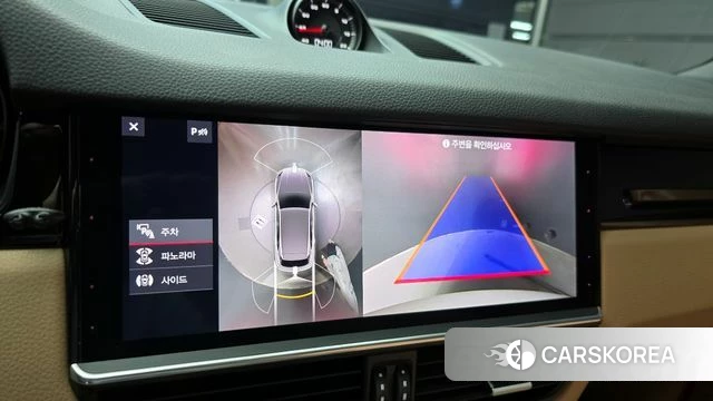 Porsche Cayenne (PO536) 2020 Белый из Кореи, фото 5