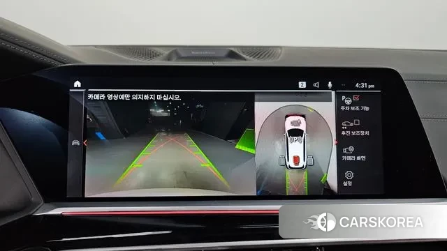 BMW X7 (G07) 2021 Белый из Кореи, фото 5