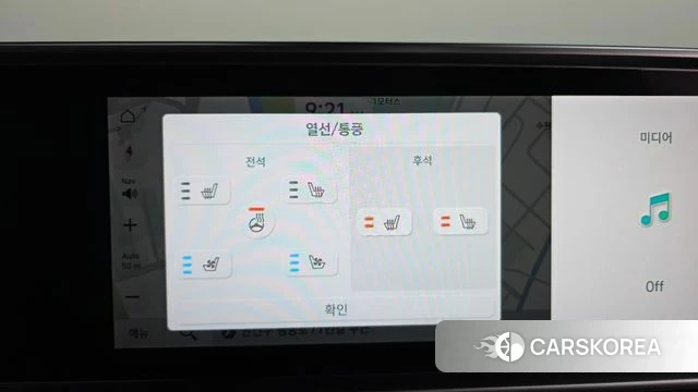 Hyundai Ionic 6 2022 Белый из Кореи, фото 5