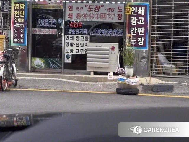 Audi A7 (4K) 2020 Черный из Кореи, фото 5