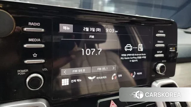 Kia Sorento 4th Generation 2022 Белый из Кореи, фото 5