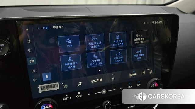 Lexus NX350h Second generation 2026 Белый из Кореи, фото 5