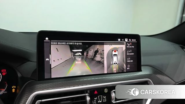 BMW X4 (G02) 2024 Белый из Кореи, фото 5