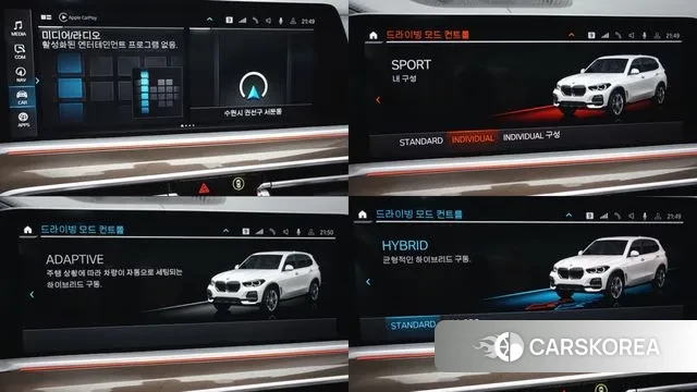 BMW X5 (G05) 2022 Белый из Кореи, фото 5