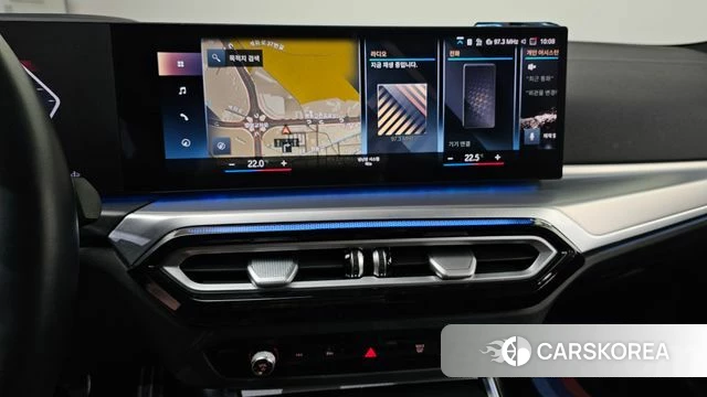 BMW 4 Series (G22) 2023 Белый из Кореи, фото 5