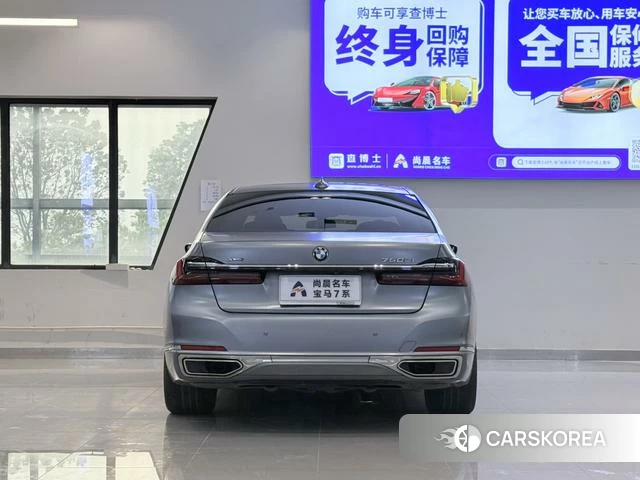 BMW 7 series 2021 Темно-серый из Китая, фото 5