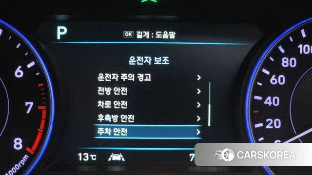 Hyundai Palisade 2019 Черный из Кореи, фото 5