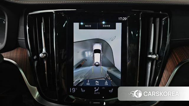 Volvo V60 Cross-Country 2nd Generation 2021 Белый из Кореи, фото 5
