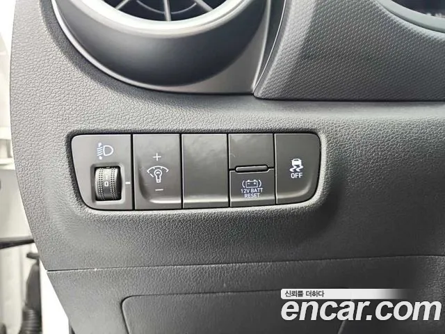 Hyundai The New Kona Hybrid id 2468591 из Кореи 5