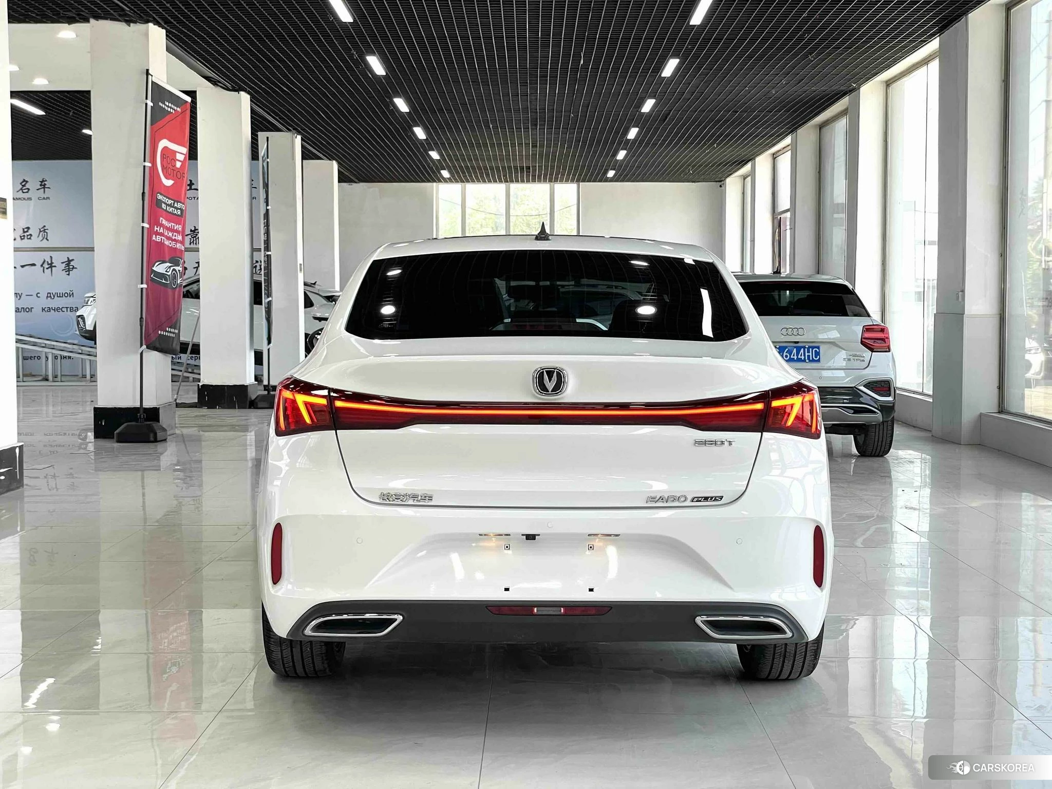 Chang'an Yidong 2022 Белый из Китая, фото 5