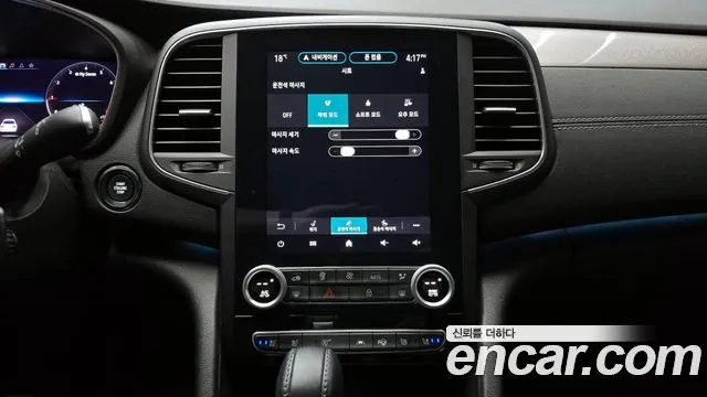 Renault Korea (Samsung) The New SM6 id 2719807 из Кореи 5