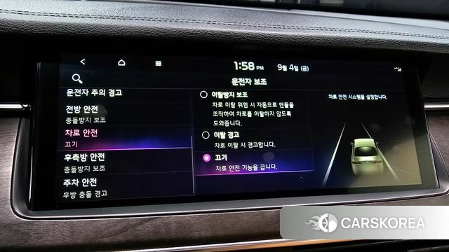 Kia K7 Premier 2019 Белый из Кореи, фото 5