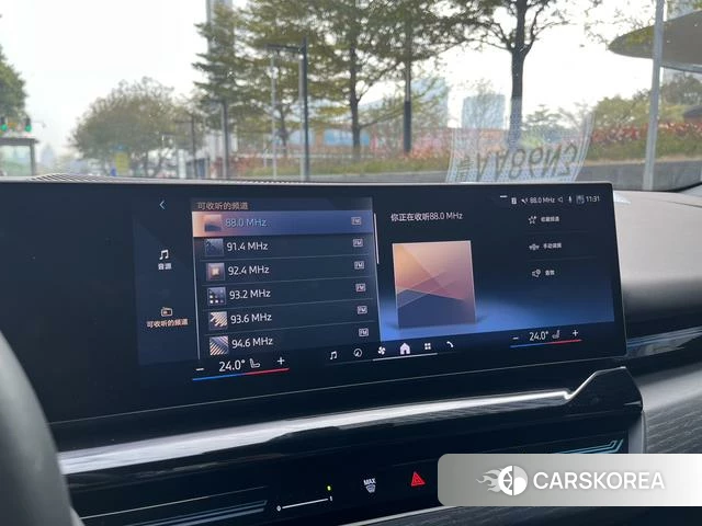 BMW 5 series 2025 Синий из Китая, фото 5