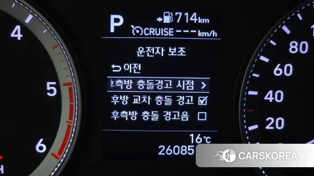 Hyundai Grandeur IG 2018 Черный из Кореи, фото 5