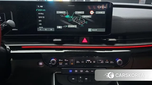 Kia The New Carnival 4th Generation 2024 Белый из Кореи, фото 5