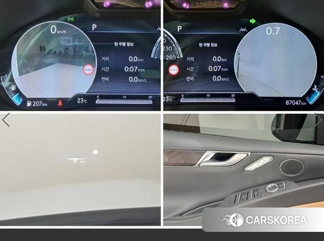 Genesis G80 (RG3) 2022 Белый из Кореи, фото 5