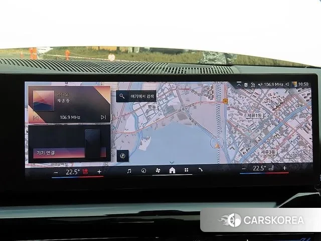 BMW 5 Series (G60) 2024 Белый из Кореи, фото 5