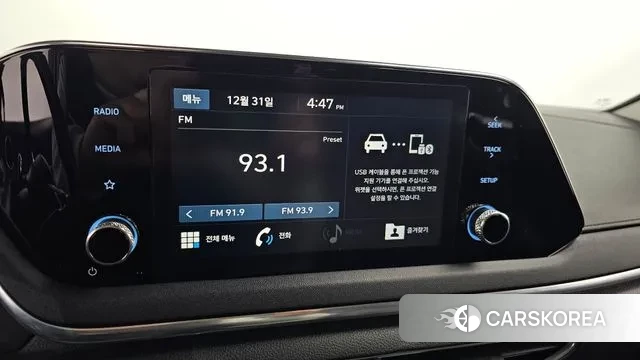 Hyundai Sonata (DN8) 2019 Белый из Кореи, фото 5