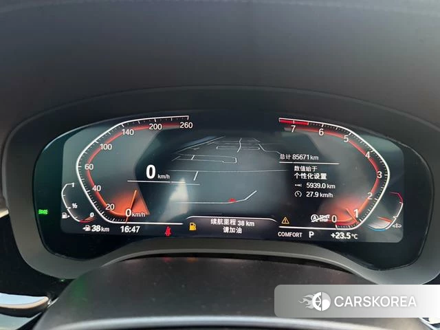 BMW 5 series 2022 Синий из Китая, фото 5