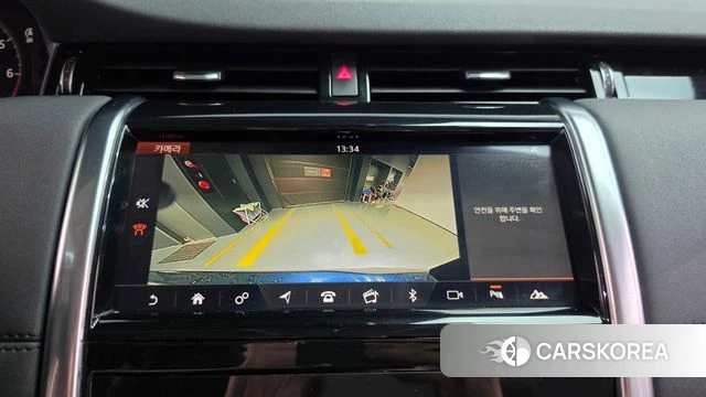 Land Rover Discovery Sports 2nd Generation 2020 Синий из Кореи, фото 5