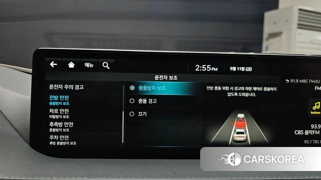 Genesis G80 (RG3) 2023 Синий из Кореи, фото 5