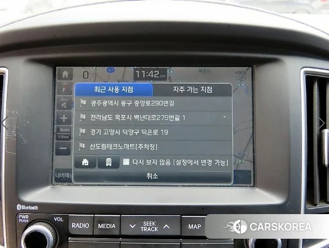 Hyundai The New Grand Starex 2018 Белый из Кореи, фото 5