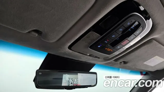 Hyundai The New Palisade 2022 Синий из Кореи, фото 5