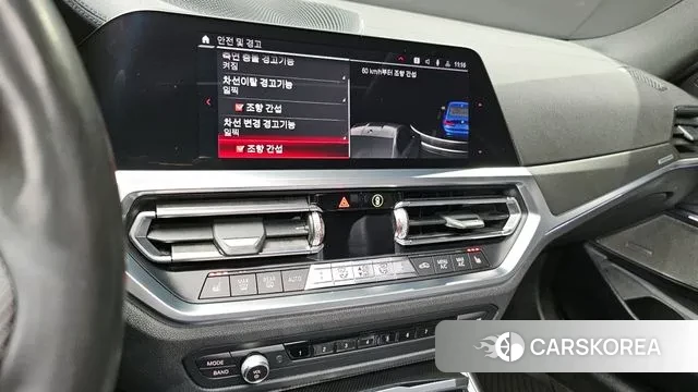 BMW 3 Series (G20) 2020 Синий из Кореи, фото 5