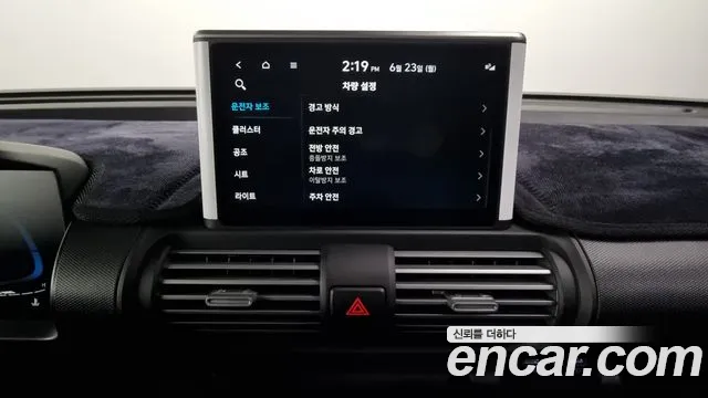 Hyundai Casper 2023 Белый из Кореи, фото 5