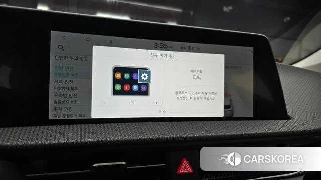 Kia EV6 2023 Белый из Кореи, фото 5