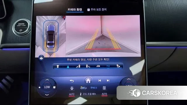 Mercedes-Benz S-Class W223 2024 Белый из Кореи, фото 5